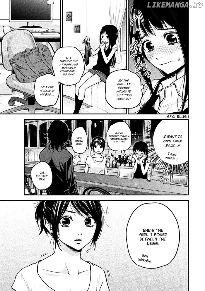 Hare Kon Chapter 35 image 04_optimized